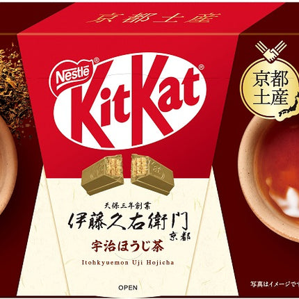 Kitkat Itohkyuemon Uji Hojicha 10 Pieces Kyoto Souvenir Gift Box