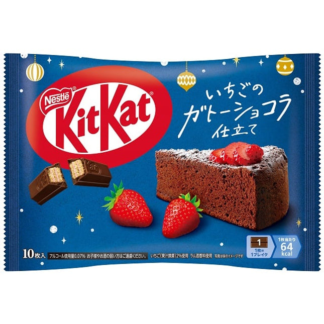 Kitkat Mini Rich Sweetness 9 Flavors - Matcha, Starwberry, Milk Tea
