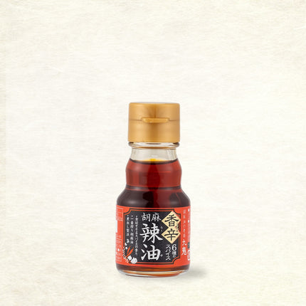 Kuki Spicy Sesame Oil 45g(1.59oz)