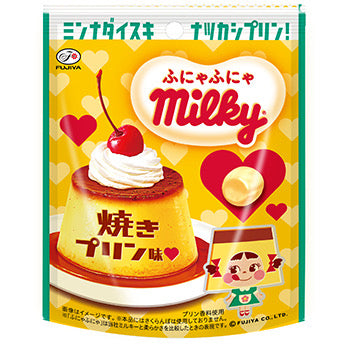 Fuji-ya Funya-Funya Milky Candy Baked Pudding Flavor