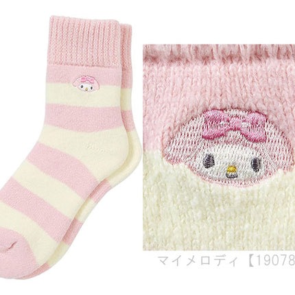 Sanrio Cute Warm Socks