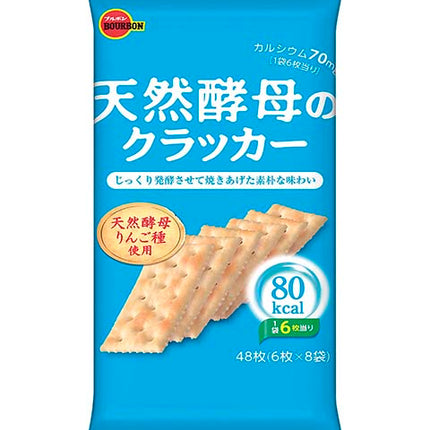 Natural Yeast Crackers 48 Pieces