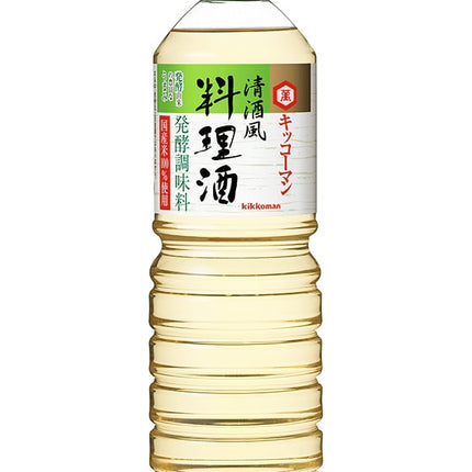 Kikkoman Ryorishu Cooking Sake 1L