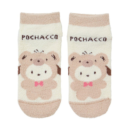 Sanrio Character Fluffy eddy Kuma Bear Cozy Ankle Socks 23~25cm(US 8)