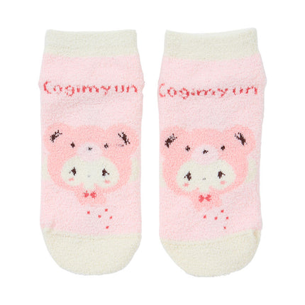 Sanrio Character Fluffy eddy Kuma Bear Cozy Ankle Socks 23~25cm(US 8)