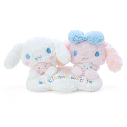 Sanrio Cinnamon&Poron Plush with Cloud Siblings