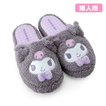 Sanrio Face Shaped Slippers 25cm(US 8)