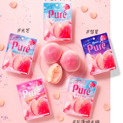 Kanro Pure Sweet & Sour Fruit Gummy (6 Flavors)