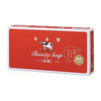 Cow Aka Beauty Soap with Milk Traditional