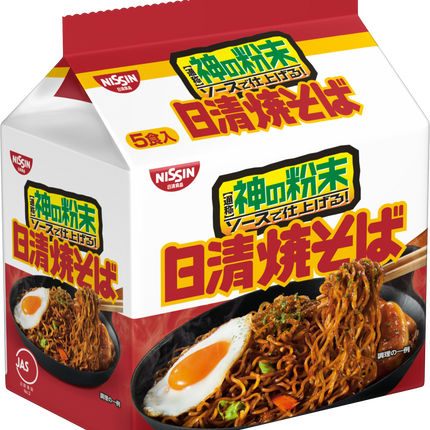 Nissin Yaki Soba Instant Imported from Japan 100g x 5Pack