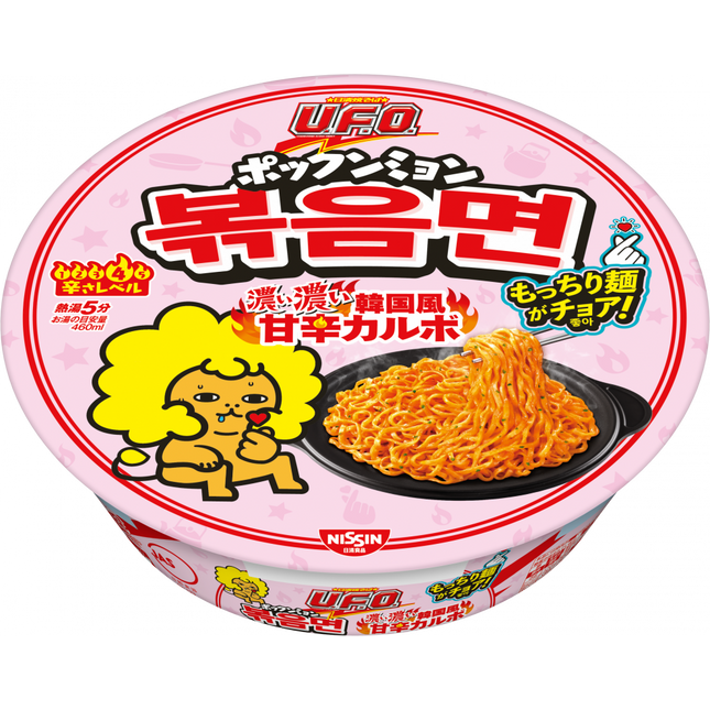 Nissin Yakisoba U.F.O. Bokkummyeon Extra Rich Korean-Style Sweet & Spicy Carbonara 101g