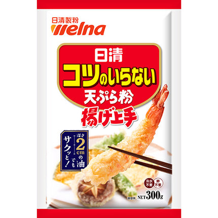 Nissin Easy Tempura Flour - Great for Frying 300g