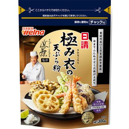 Nissin Ultimate Tempura Flour Batter Mix 300g