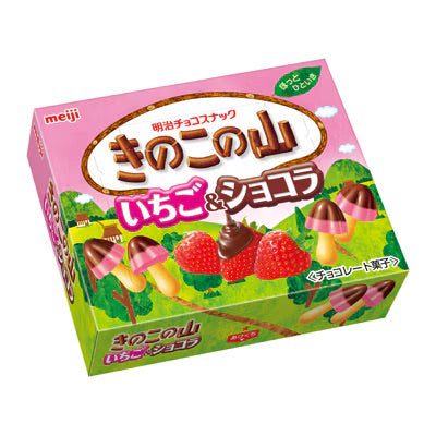 Meiji Kinoko no Yama Mush-Mountain Choco Cookies 2.6oz.(74g)
