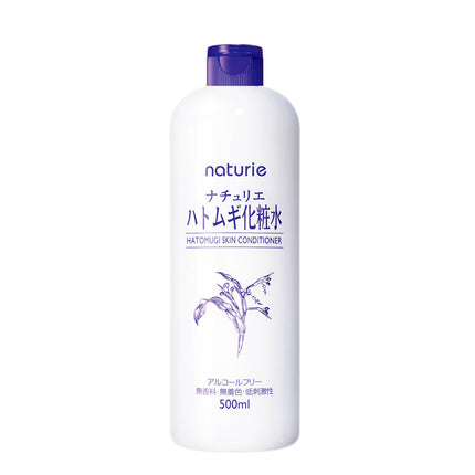 Naturie Hatomugi Skin Conditioner 500ml