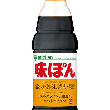 Mizkan Ponzu Sauce Vinegar