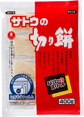 Satou Glutinous Rice Blocks for Mochi Preparation(need to be Boiled)