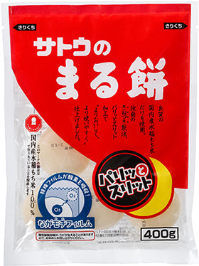 Satou Glutinous Rice Blocks for Mochi Preparation(need to be Boiled)