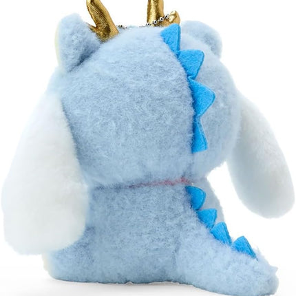 Sanrio Cinnamoroll Zodiac Luck Macot Plush Holder