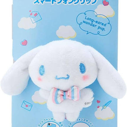 Sanrio Cinnamoroll Smartphone Grip