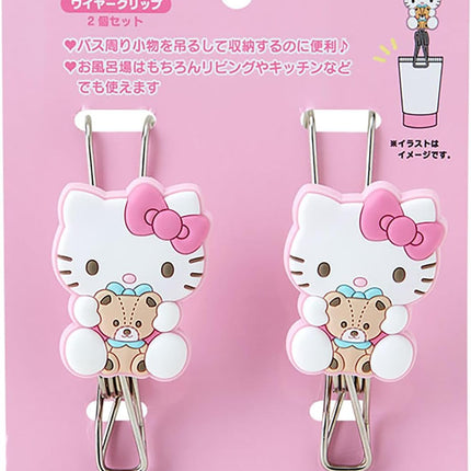 Sanrio Character Wire Clips Set 2pcs