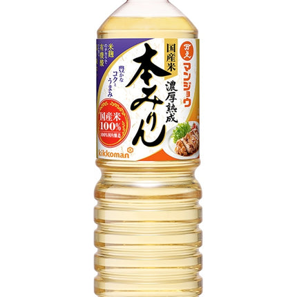 Kikkoman Rich Matured Hon Mirin 1L