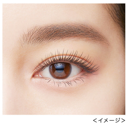 Kissme Heroine Long & Curl Mascara Advanced Film 6g