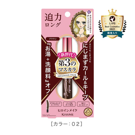Kissme Heroine Long & Curl Mascara Advanced Film 6g