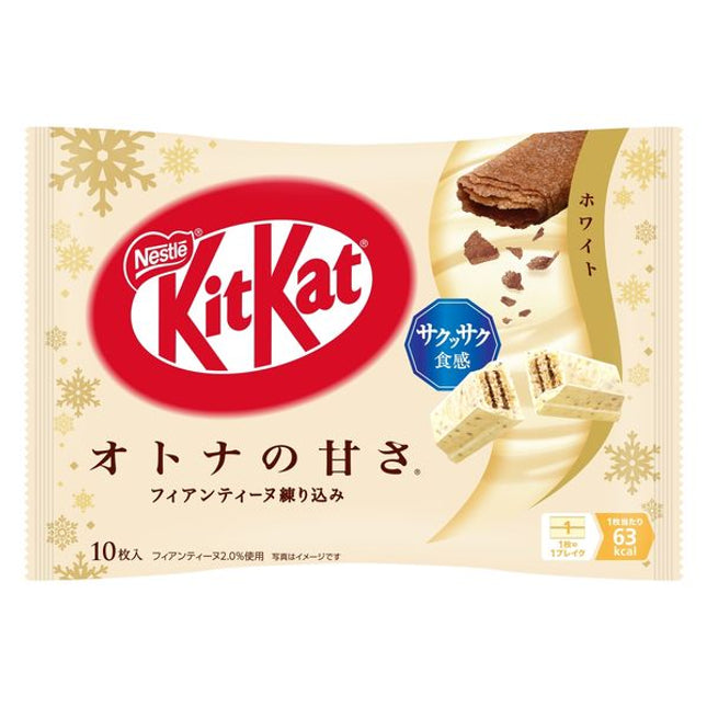 Kitkat Mini Rich Sweetness 9 Flavors - Matcha, Starwberry, Milk Tea