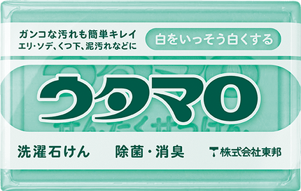 Utamaro Deep Clean Laundry Soap
