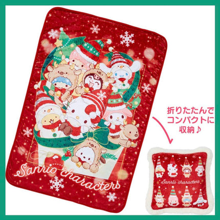 Sanrio Characters Blanket in Cushion (Christmas) 113204