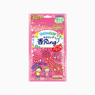 KINCHO Insect Repellent Bracelet(Friendly for Child)