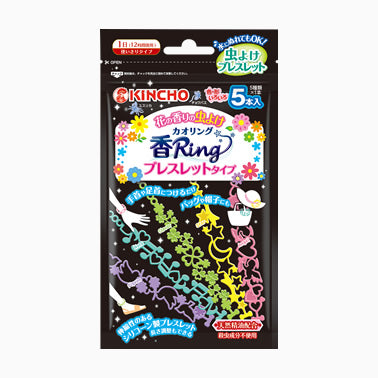 KINCHO Insect Repellent Bracelet(Friendly for Child)