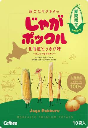 Calbee Jaga Pokkuru Hokkaido Sweet Corn Flavor Potato Crisps 180g(10P) Box