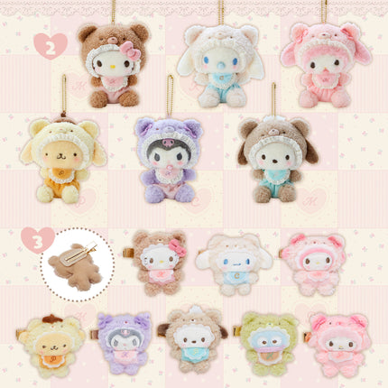 Sanrio Latte Bear Baby Series Plush