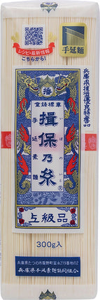 Ibonoito Hand-stretched Joukyu Super High Level SOMEN Noodle 300g