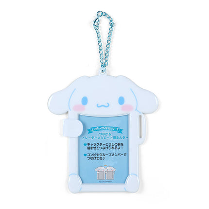 Sanrio Character Shaped Connectible Photo Card Holder