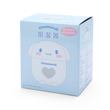 Sanrio Cinnamoroll Shaped USB Humidifier