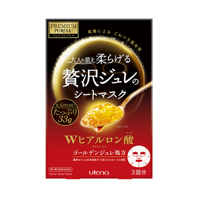 Utena Premium Facial Sheet Mask Hyaluronic Acid