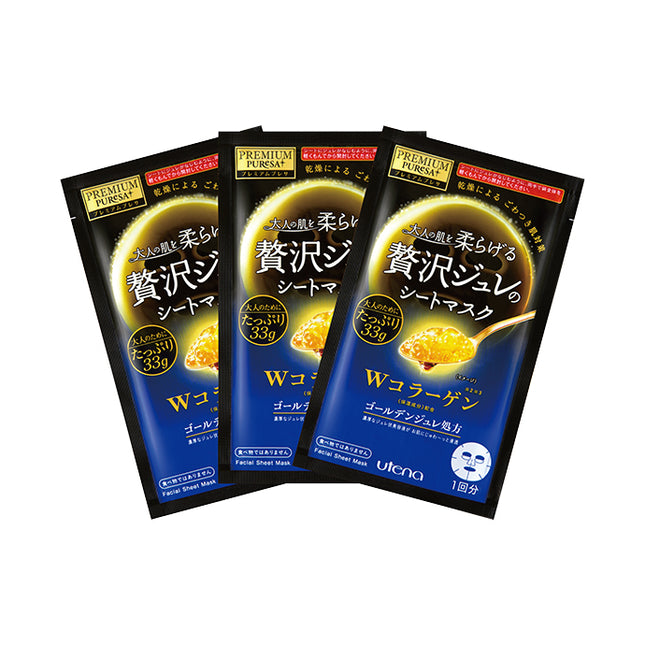 Utena Premium Facial Sheet Mask Collagen