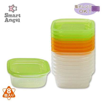 SmartAngel Easy Wash Storage Container