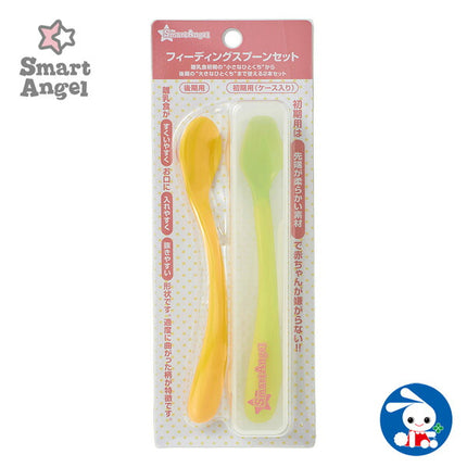 SmartAngel Baby Feeding Spoon Set of 2(with case)