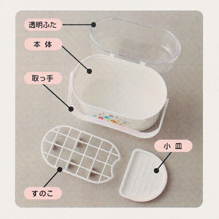 SmartAngel Compact Baby Bottle Carrier