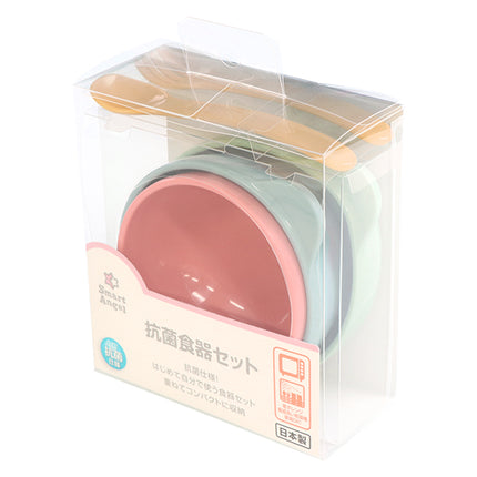 SmartAngel Antibacterial Tableware Set