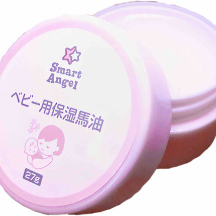 SmartAngel Baby Moisturizing Horse Oil Face Cream 0.95oz