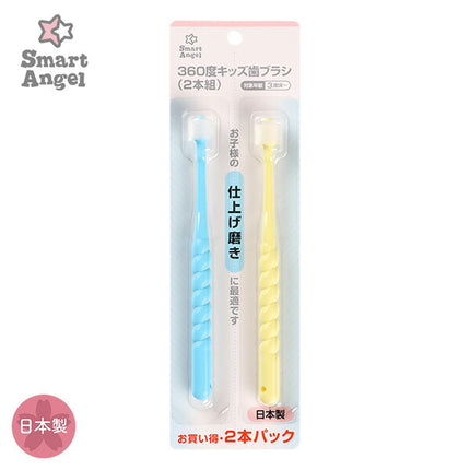 SmartAngel 360° Baby Toothbrush