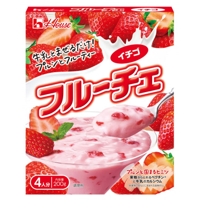 House Food Fruits Milkshake for mix milk dessert 200g(7oz)