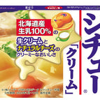 Cream