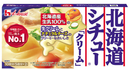 House Hokkaido Stew Base