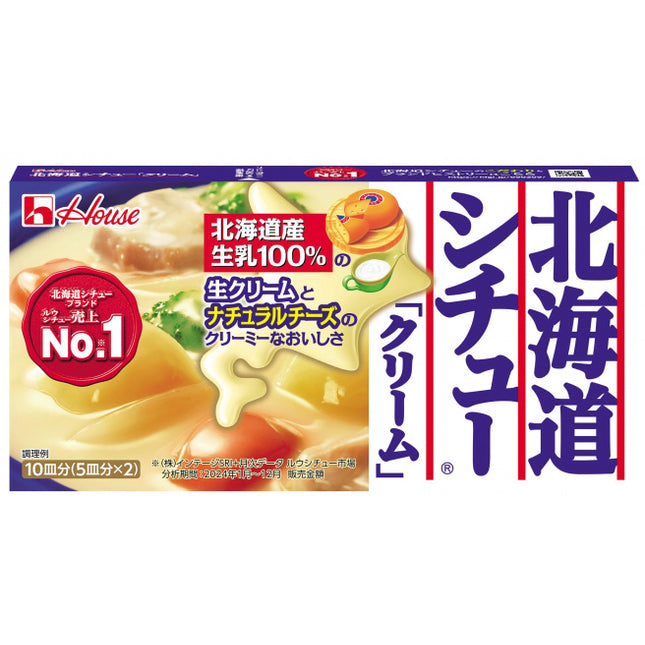 House Hokkaido Stew Base